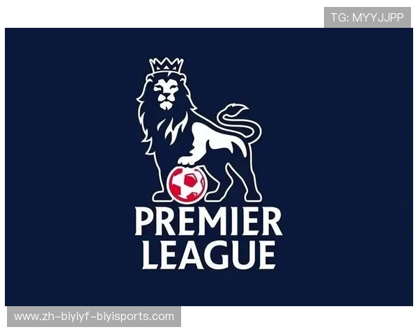 英超球队小名：英超球队的昵称与球迷文化