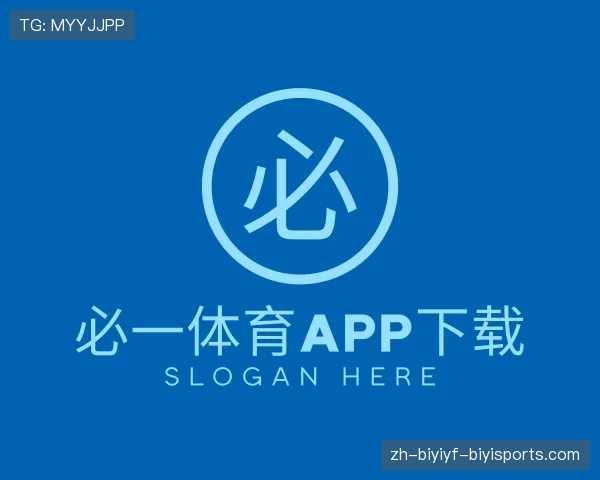 发现必一体育官方网站